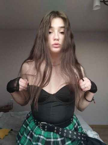 Фаина